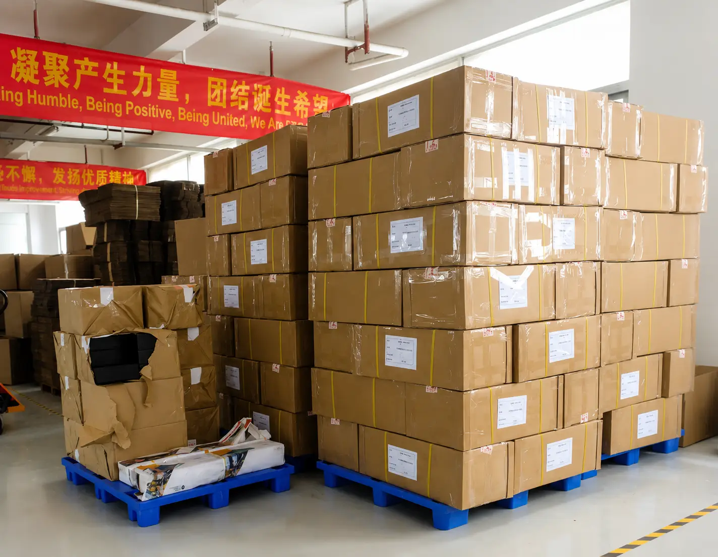 Packaging