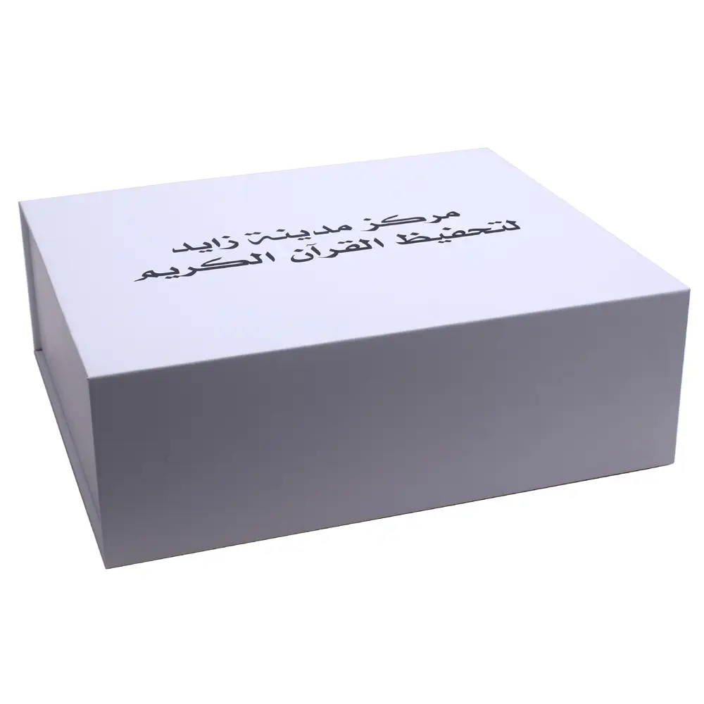 7 Inch Video Gift Box